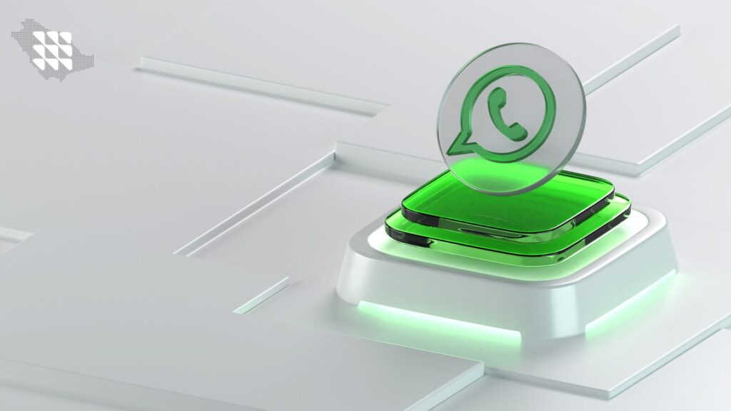 برنامج واتس اب اعمال